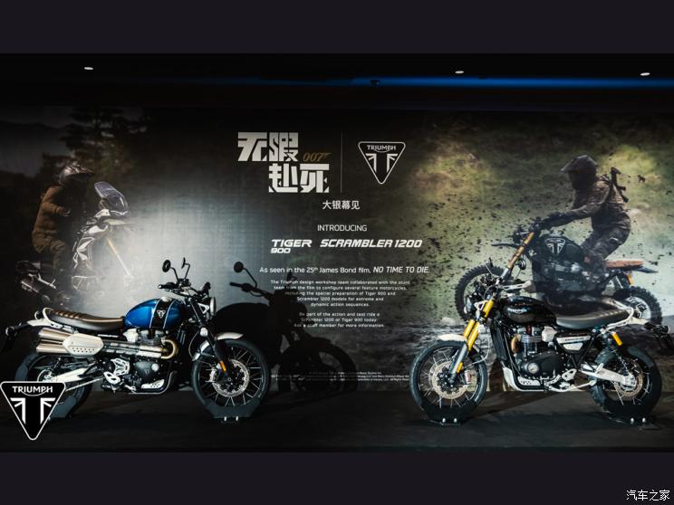 英国电影 007:无暇赴死中都有什么车？