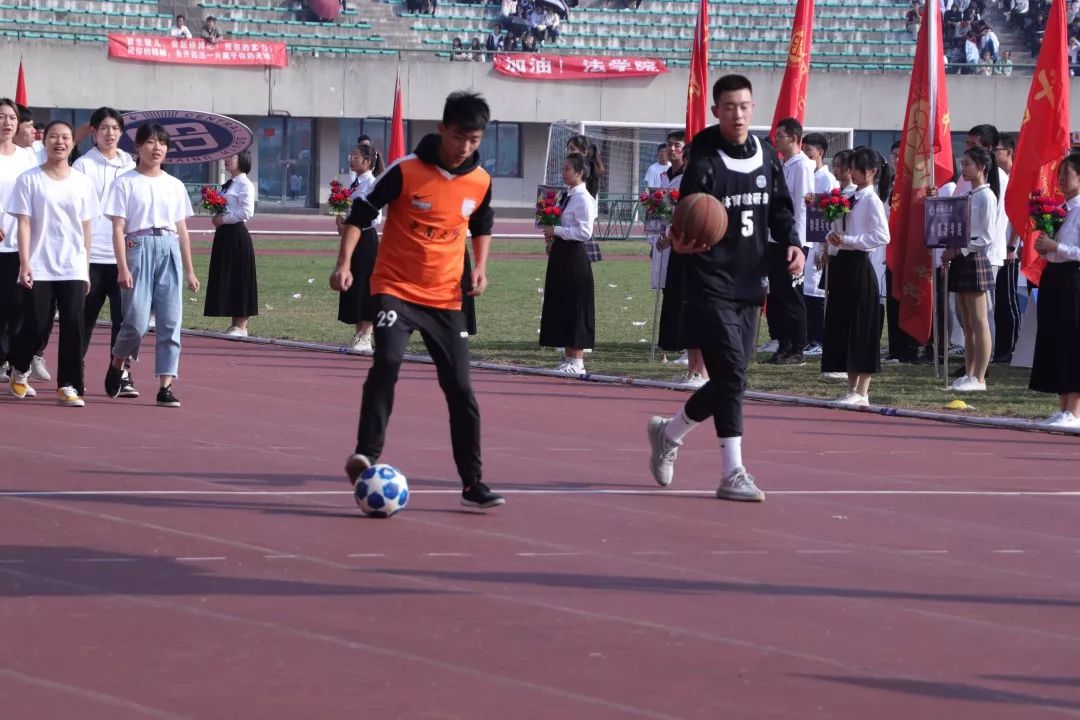 中南大学第二十届校运动会开幕！快来pick你最喜欢的方阵！