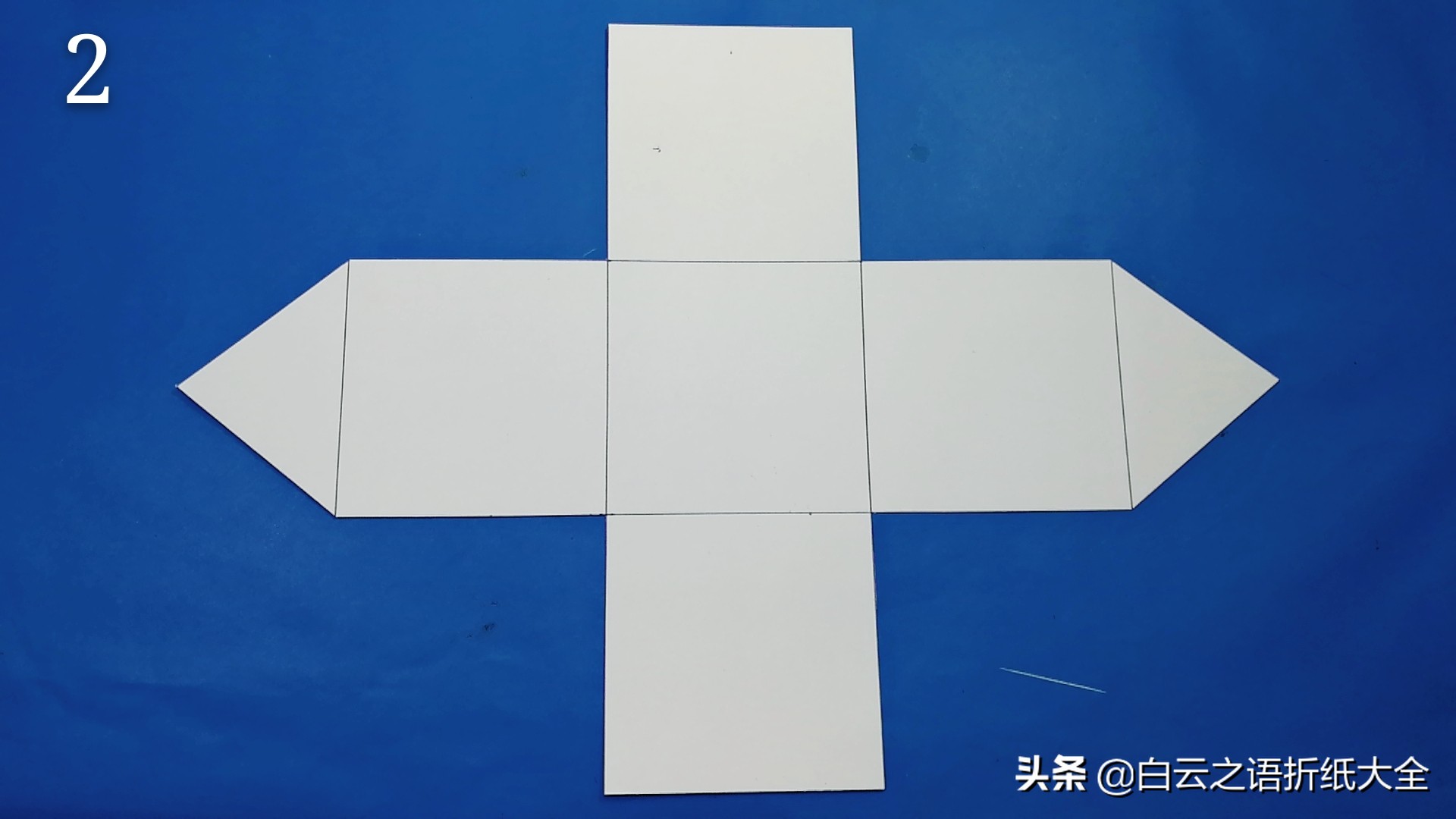 折纸大全:制作一个可爱迷你的家用垃圾桶,用起来非常方便