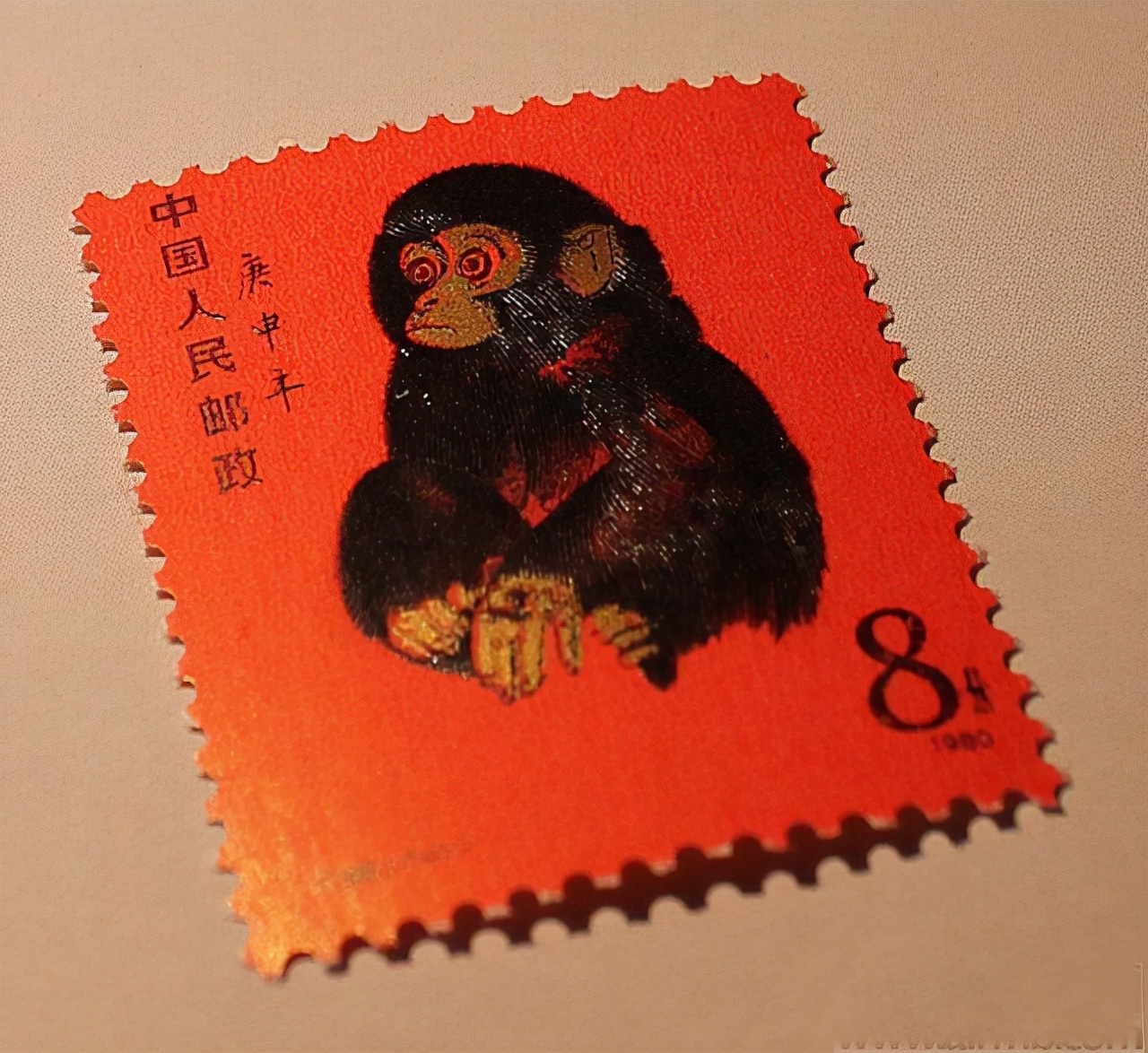 80年错版猴票最新价格图片
