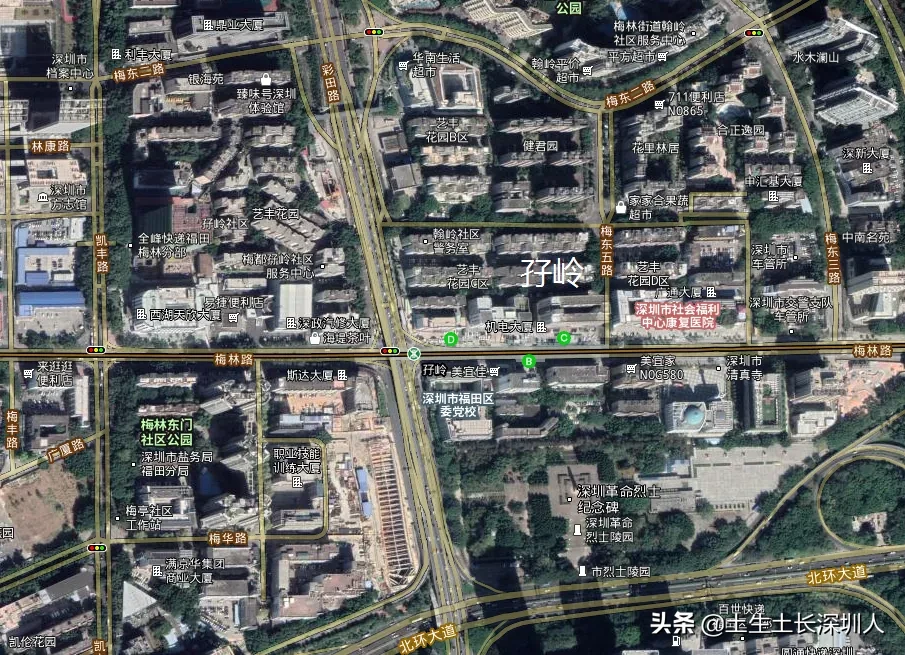 当深圳地名遇到生僻字