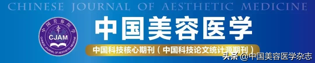 西安十大美容整形医院排行榜 华夏名医权威推荐