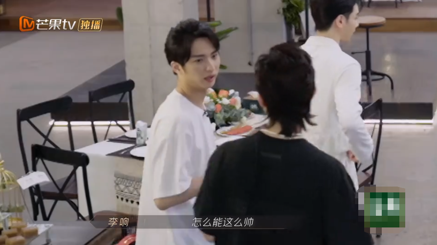 《披荆斩棘的哥哥》宝藏男孩李响：微表情秒打脸，幽默感让人笑喷
