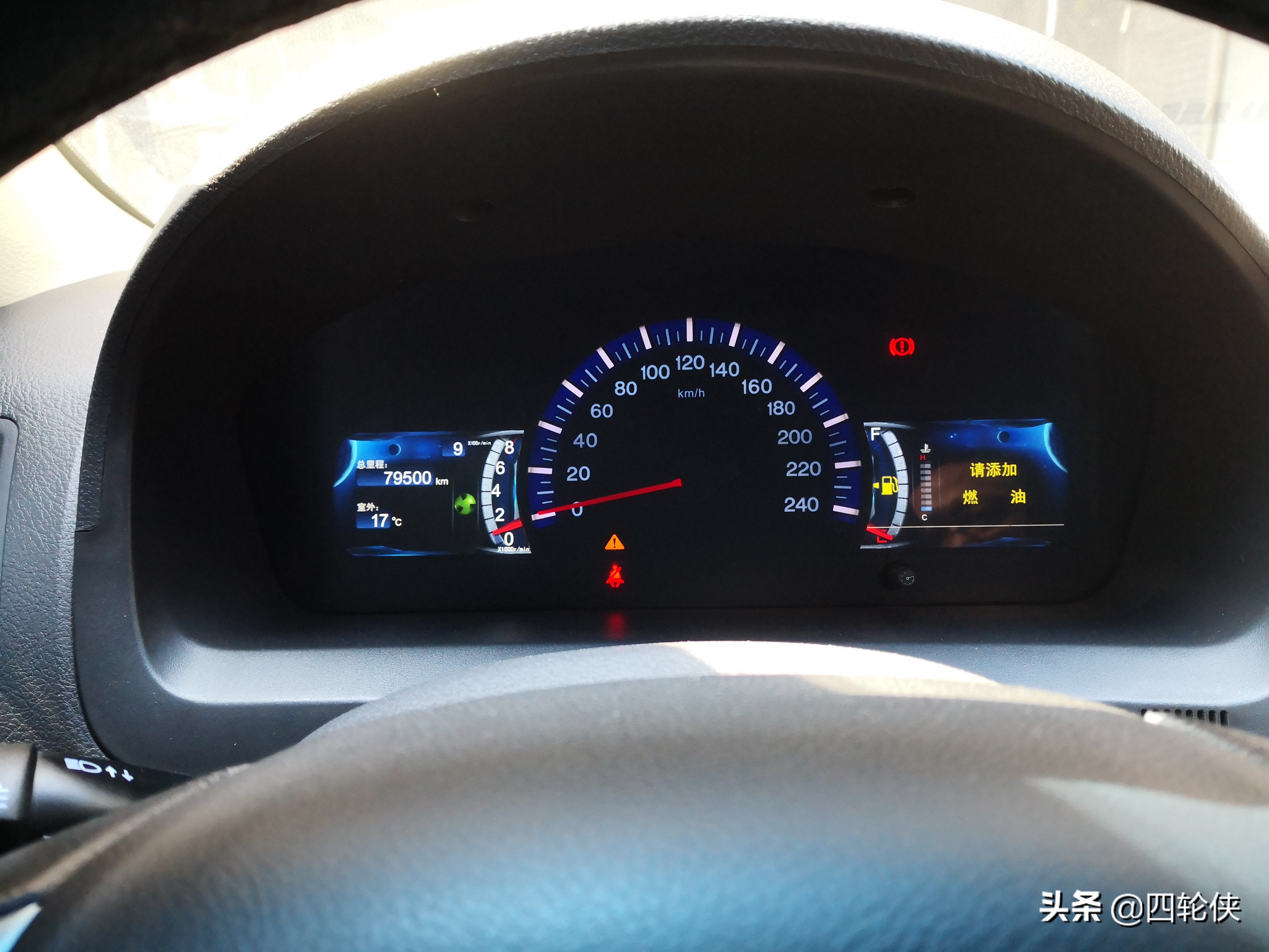 比亚迪G6，重新出发