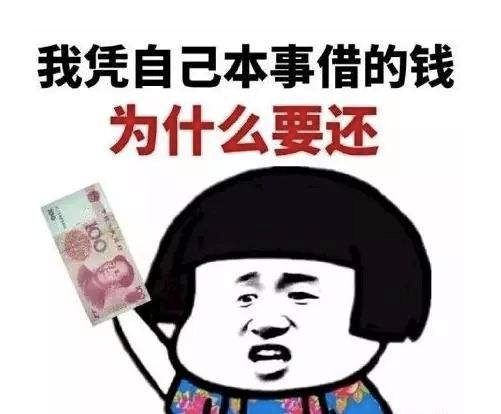 互联网黑产：那些职业羊毛党到底如何月赚几十万？
