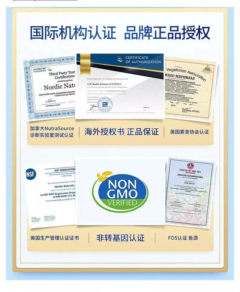 双11想给宝宝买点DHA？这些知识点一定要知道