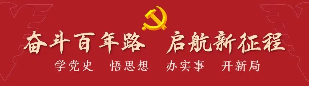季军！10个金奖！双料第一！“互联网+”金奖数创历史新高！