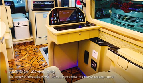 丰田考斯特多功能中巴车 6-23座应有尽有 内饰奢华