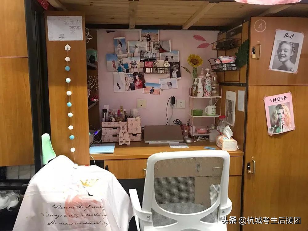 浙江高校宿舍条件大揭秘！住得比家里还好？
