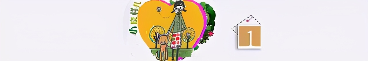 2021武书连大学排行，郑大第33，江苏大学第38，两校实力到底如何