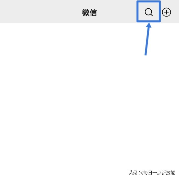 怎样通过微信公众号免费领取拼多多隐藏优惠券？