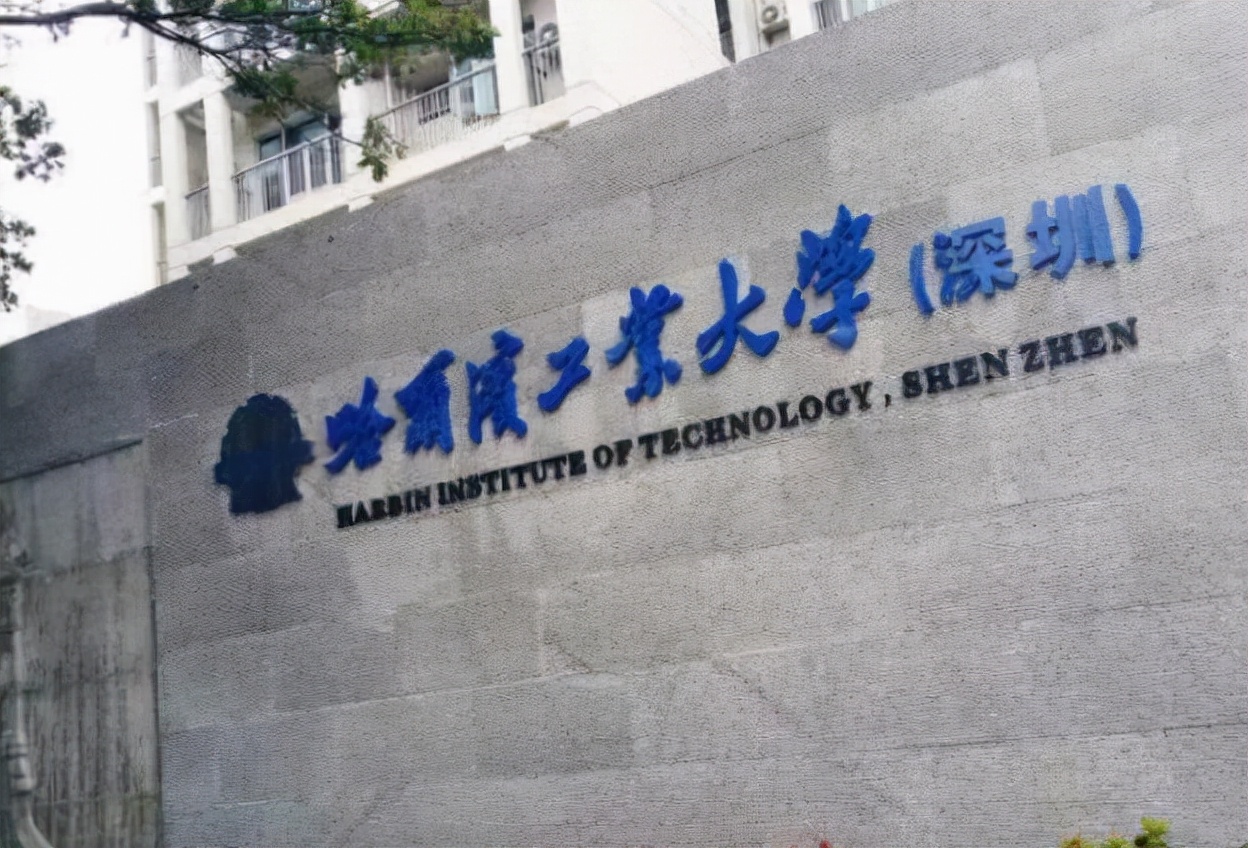 一、二本同时存在于一所大学，毕业证又没区别，学生吐槽意义何在