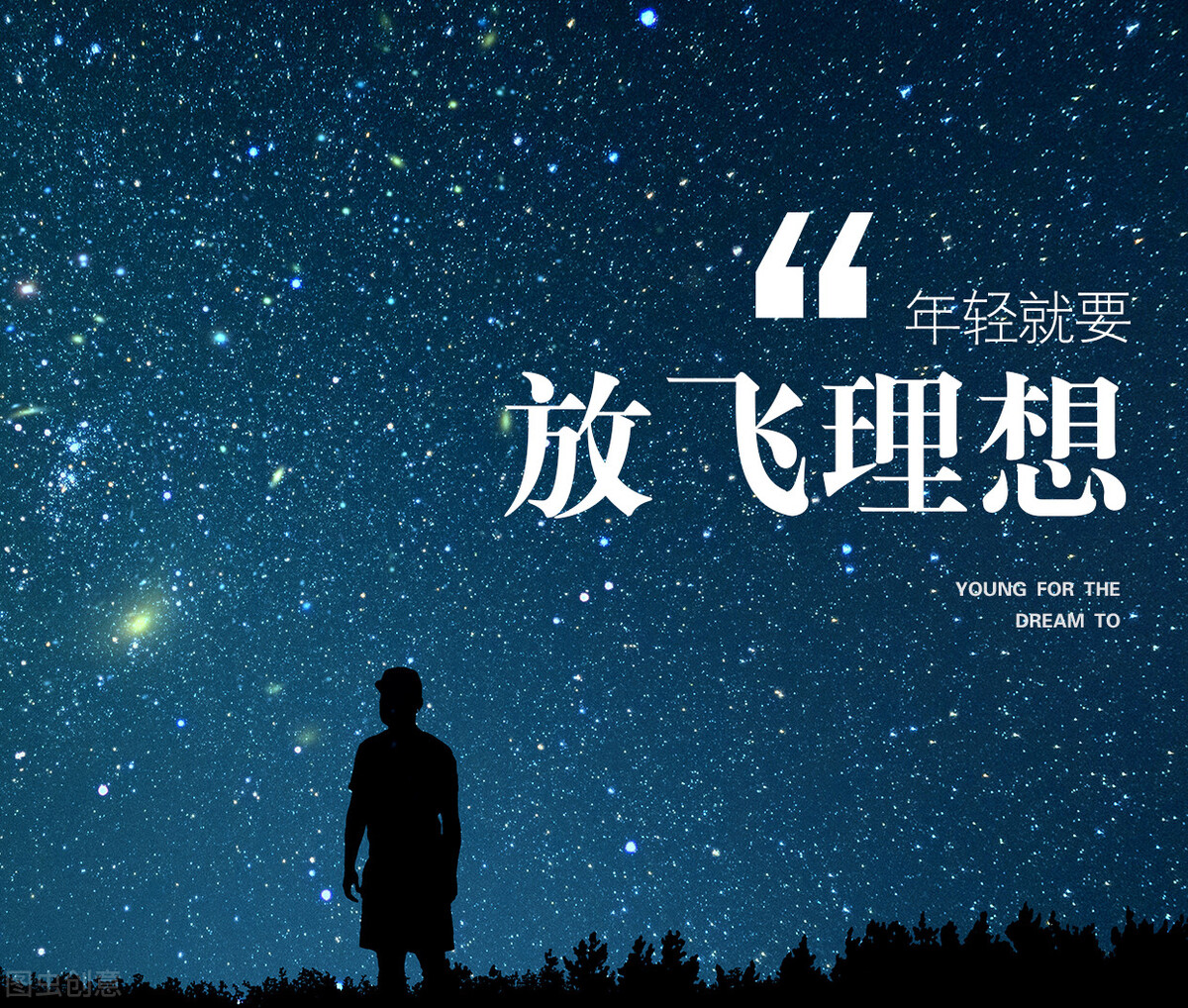 掌握这些小说写作技巧，30天内实现从零到一的突破