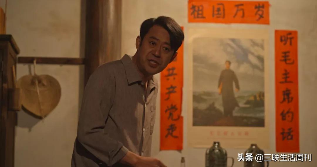 《乔家的儿女》崩在哪儿了？