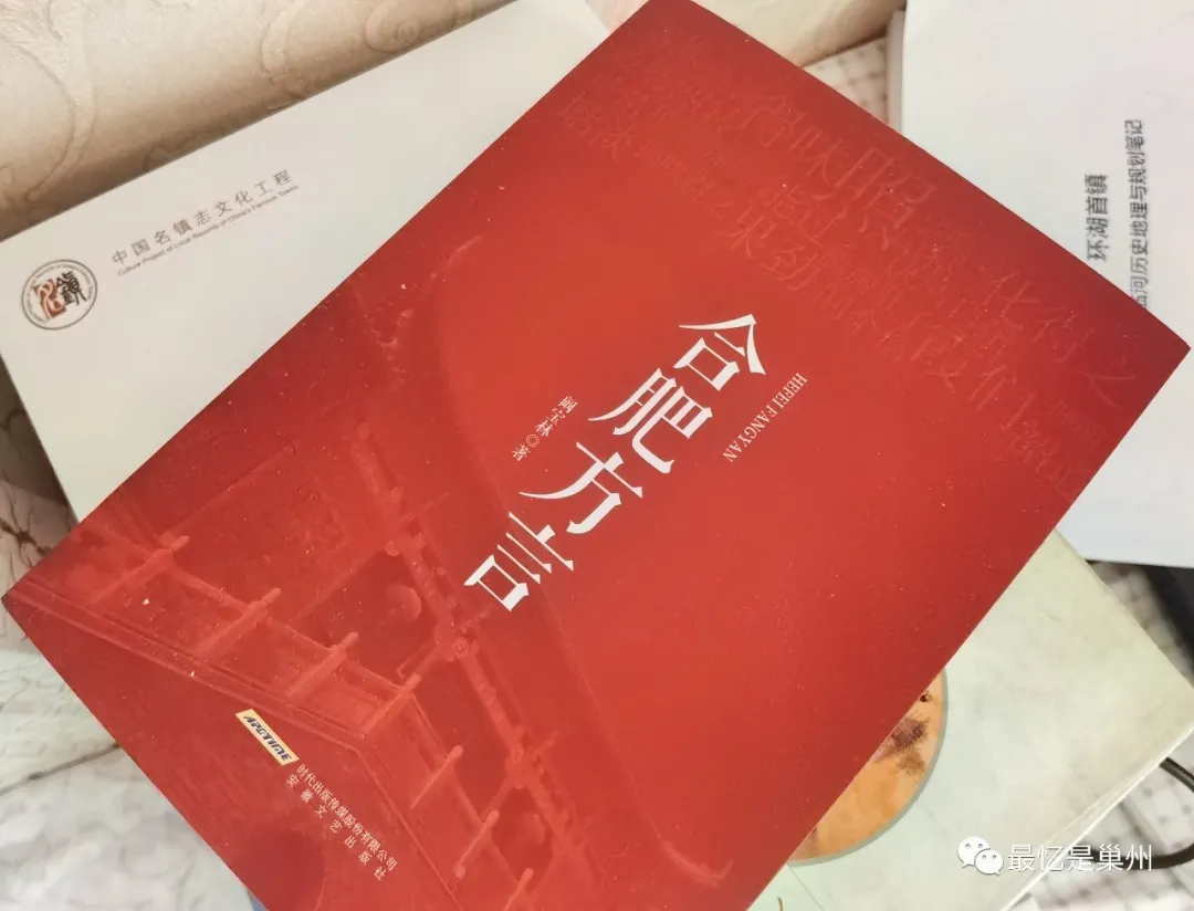 江淮方言中俺的读音及用法探究