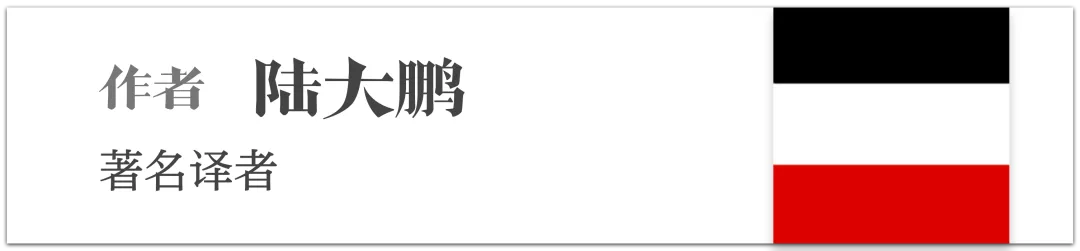 马克西米利安(一战结束之日，这顶德国王冠从此无处安放)