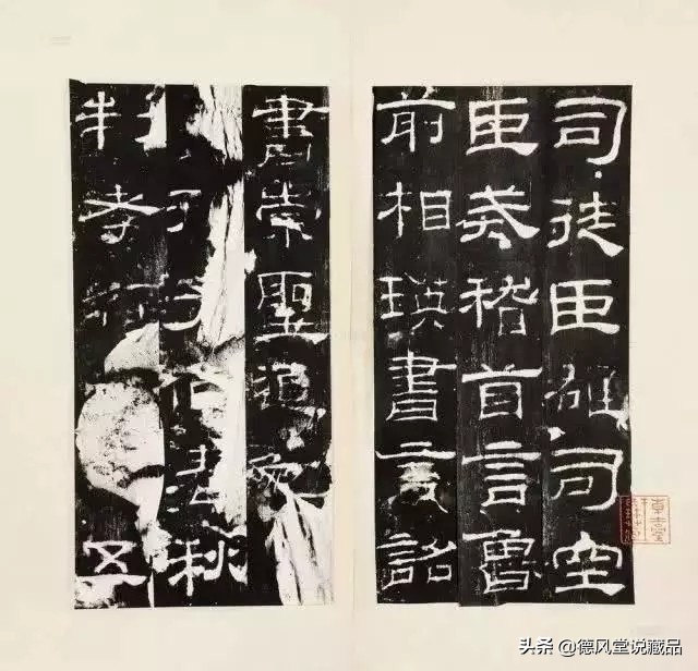 抗疫情字帖