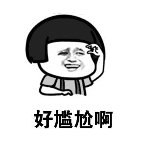 脚臭不敢脱鞋？教你一招，一喷10秒除臭，7天不臭脚，不再尴尬啦