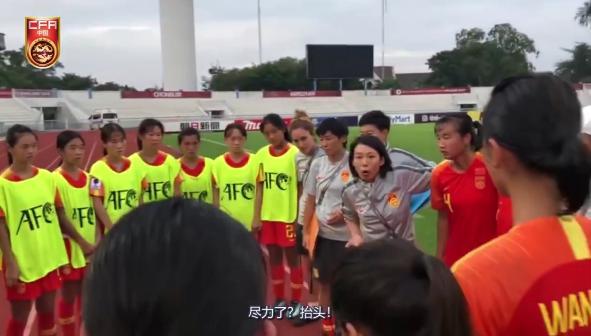 中国U19女足征战亚青赛名单出炉(深度解析丨女足U19大名单：去年U16亚少赛主力班底悉数在列)