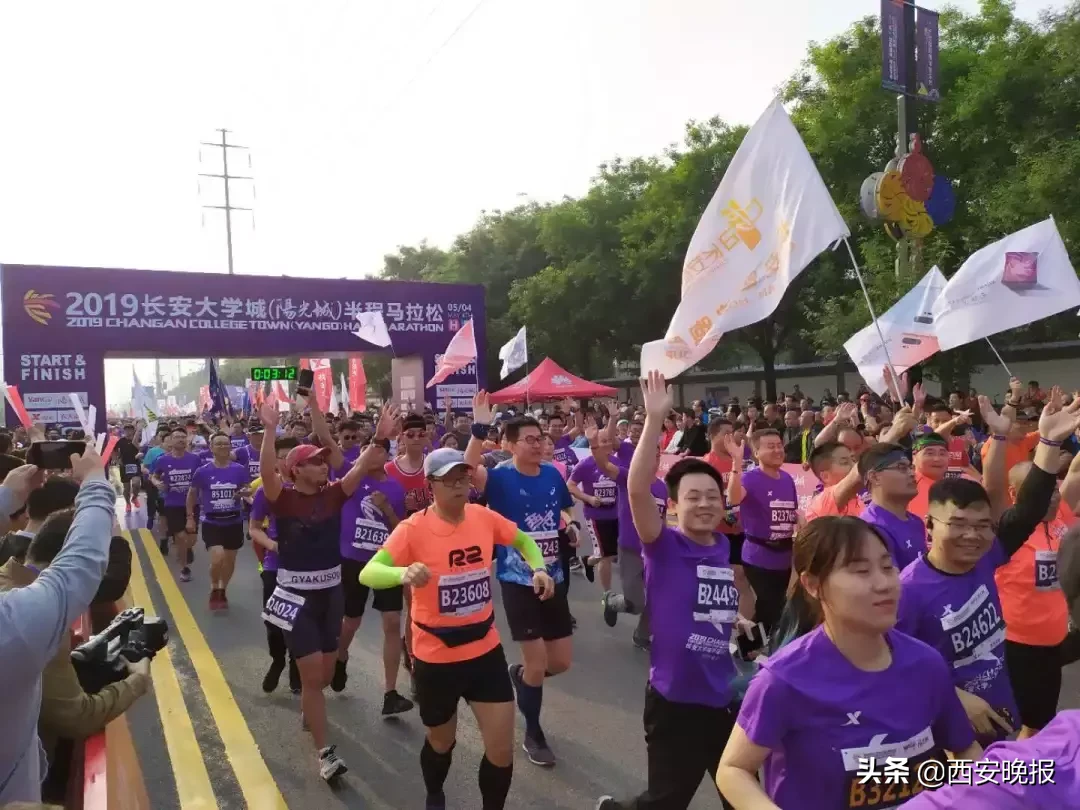 今天,让青春在马拉松赛道上激情飞扬,快看有你的身影吗