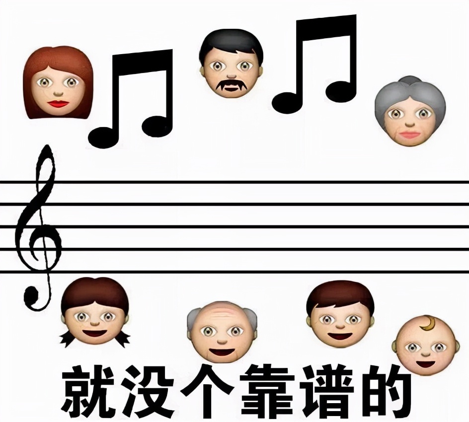 00后的“任性辞职信”，连理由都懒得编了，这是在炒老板吧