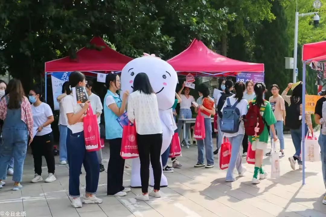 扬帆起航｜北语喜迎2021级本科新生