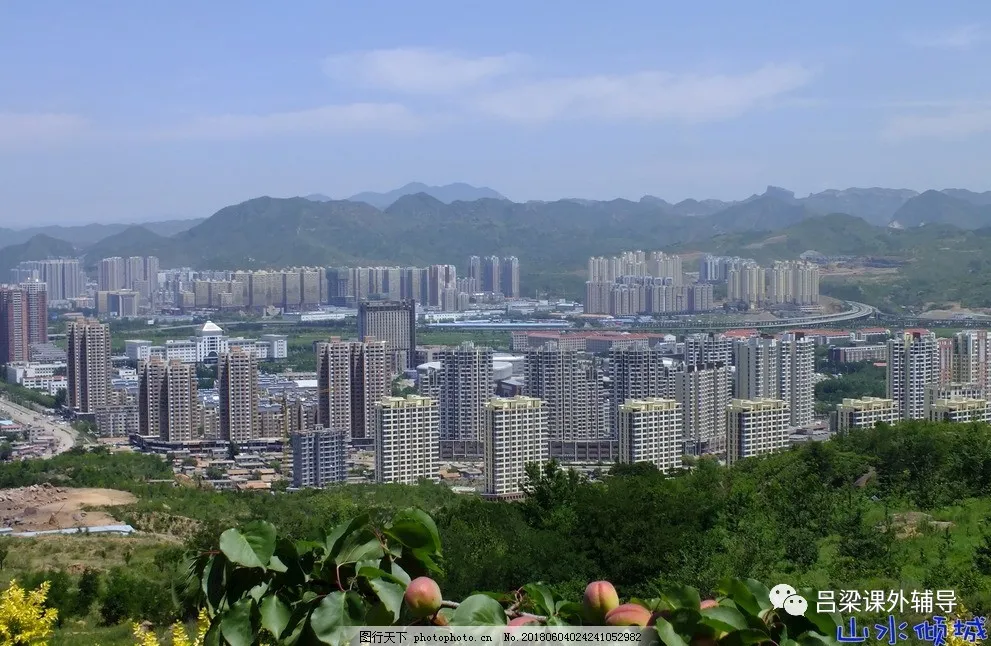 闲话中国五所民族师范学院