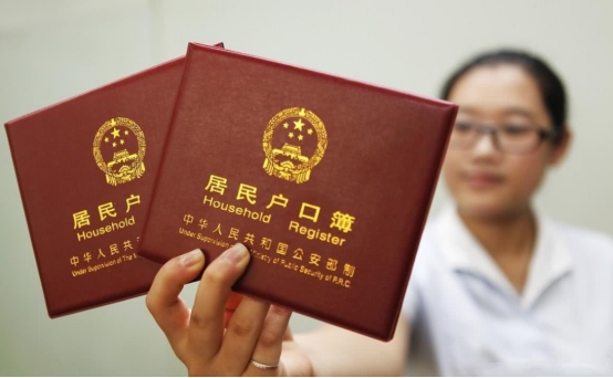 学生到外地上大学要迁户口吗？其中的利弊关系，大一新生要清楚