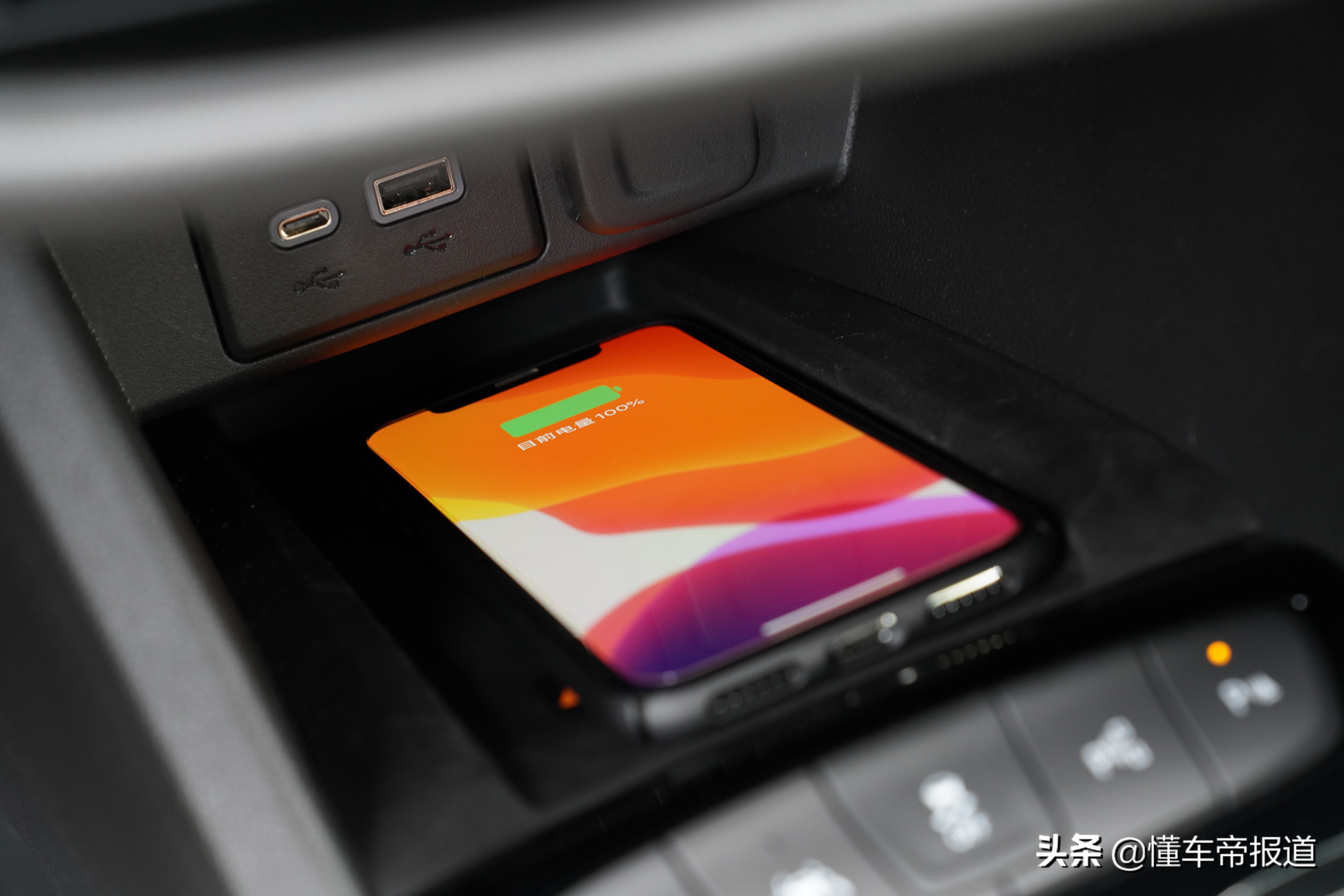 新车 | 成熟进化 试驾上汽通用别克微蓝7