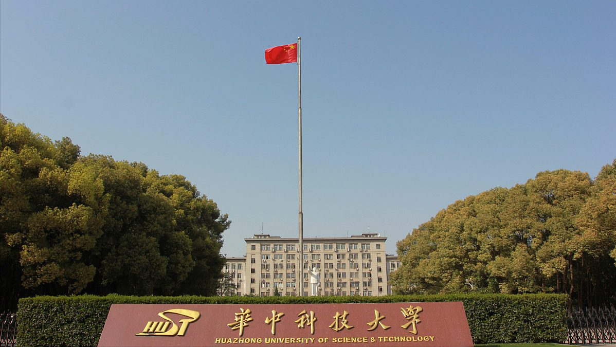 光学工程实力强的32所大学：1四非大学光电系有3位院士