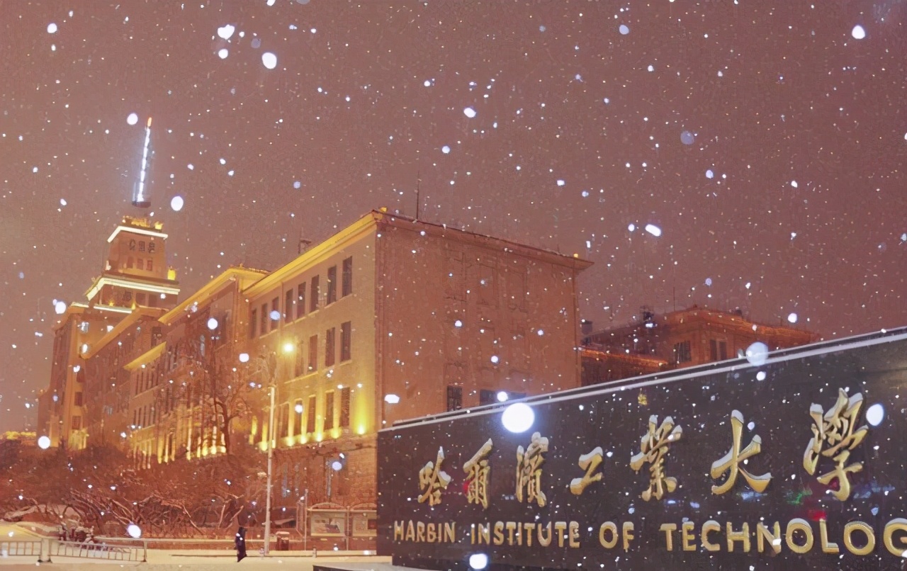 清华北大的真正实力如何？真的是美国的人才培训基地？