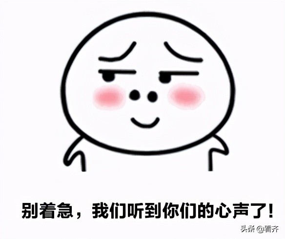代办工商执照,代办执照公司