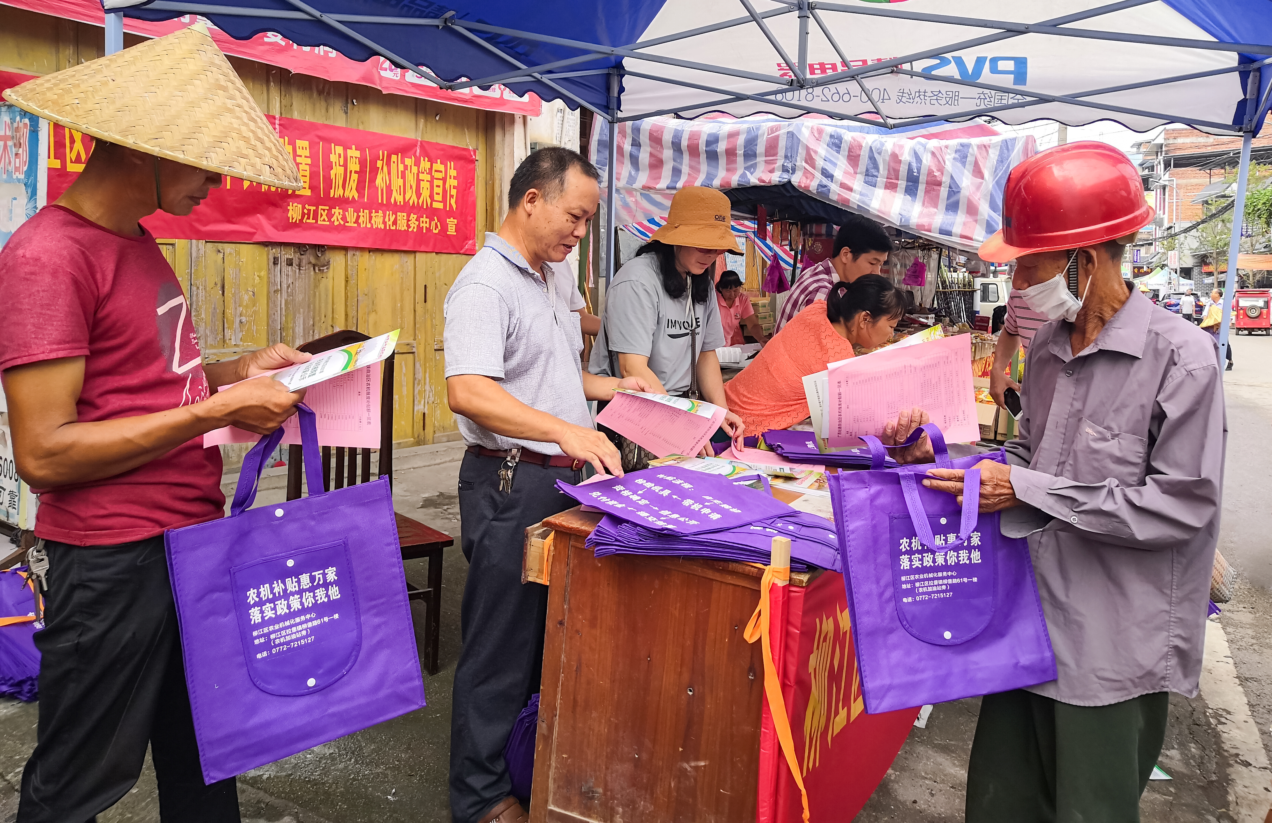 落實惠農(nóng)舉措 宣傳農(nóng)機新政策——柳江區(qū)開展農(nóng)機補貼專題宣傳活動