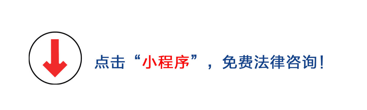 反担保是什么意思,反担保是什么意思举例