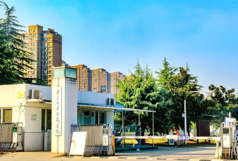 这所学院即将“转型升级”，成为985新校区，适合中等学生捡漏