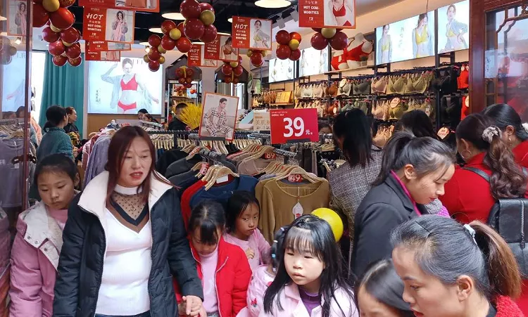内衣周刊行业资讯|都市新感觉 新店开店又是王炸 首日破万一炮长红