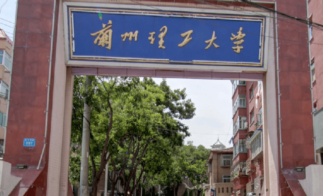 甘肃12名学生已收到清华北大的录取通知书，分别出自哪几所中学？