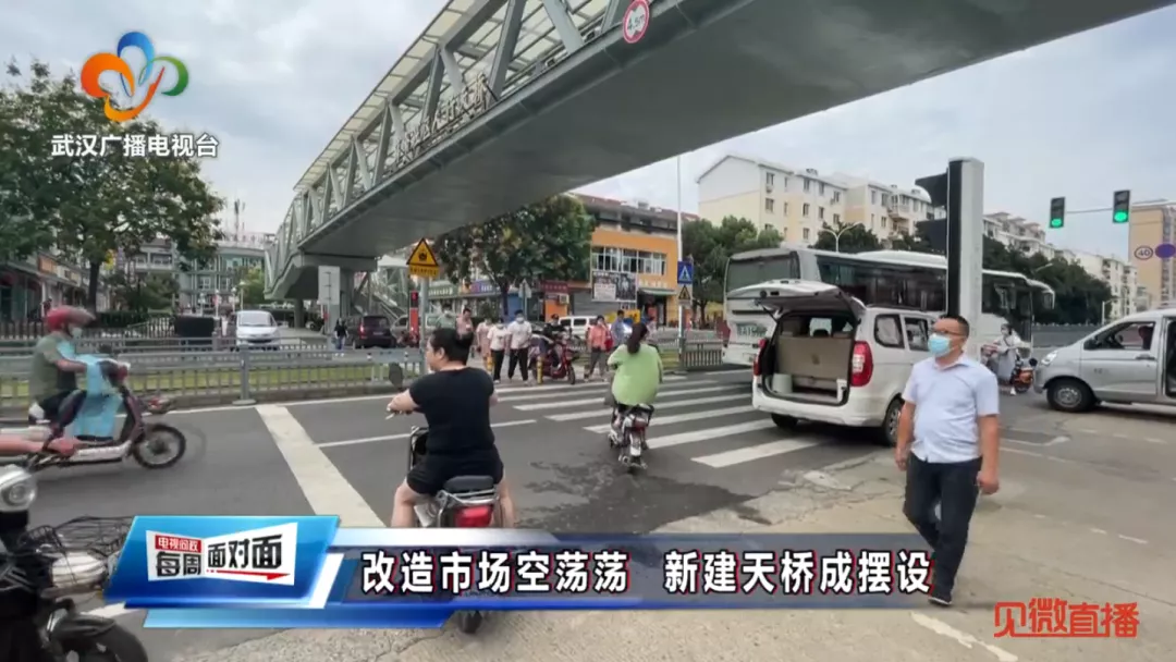 《电视问政：每周面对面》昨晚播出第六十一场