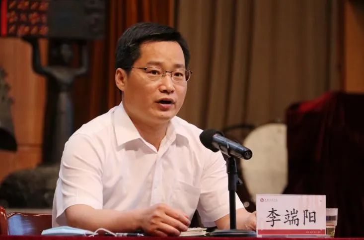 李端阳任武汉音乐学院党委书记