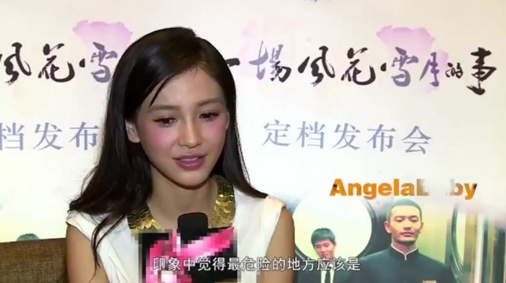 baby为何不“红”了?看她干过的那些事,就一点都不奇怪了