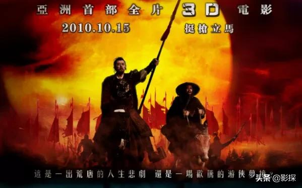 全网抵制，央视发声，它烂透了