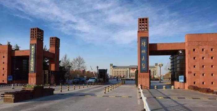 福州大学全国排名情况