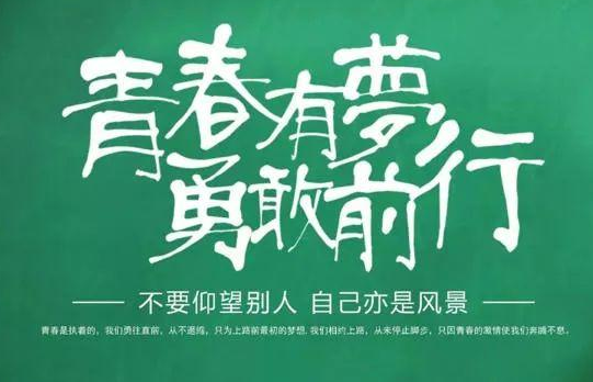 高考数学交白卷,作文只写28个字,大学院长看后:马上录取他