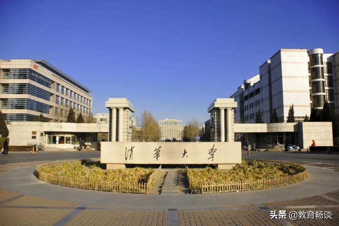 他636分考上清华大学，毕业6年后，却连自己都“养活”不了