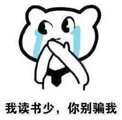 和长郡“相爱相杀”！长沙四大名校盘点之雅礼篇