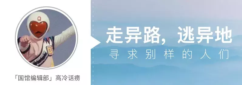 优衣库遭疯抢,暴露中国人的丑陋?这一次,我决定不骂了