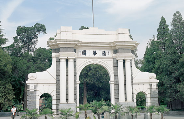 兰州大学是985吗（这四所985高校实力不如过去）