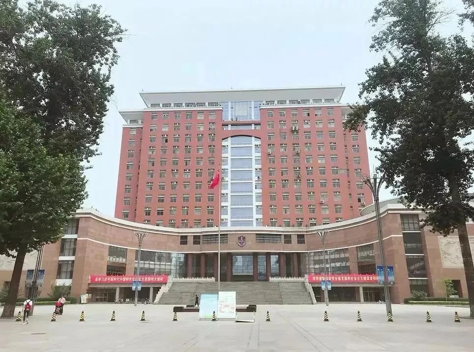 河北省专接本热门院校分析——河北医科大学