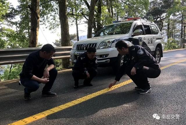 【每周警讯】平安衡阳市周报第1期（4.11——4.17）