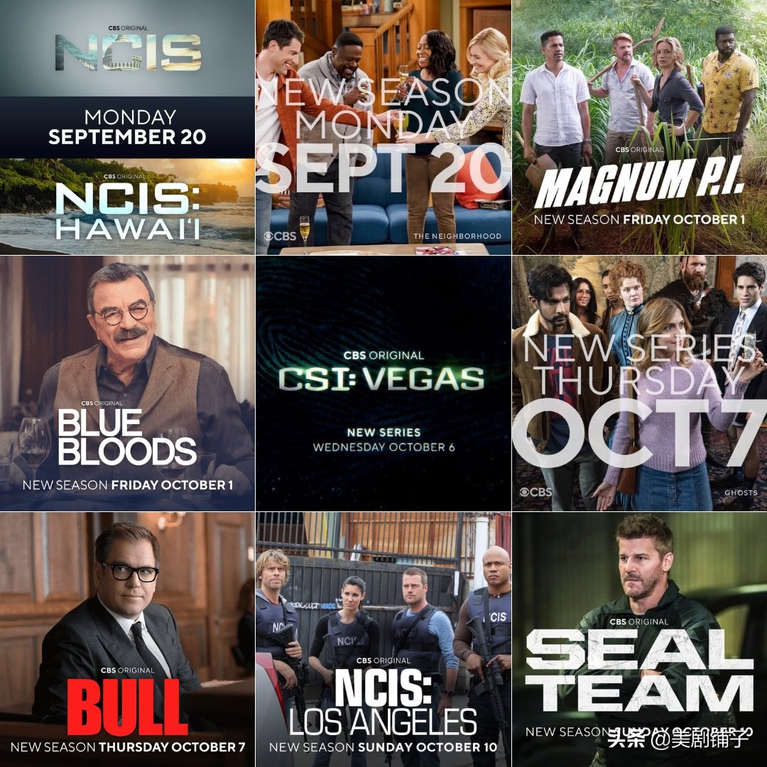 CBS电视网发表了2021-2022播出季节秋季各电视剧的首次播出。